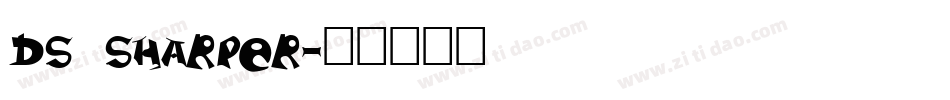 DS Sharper字体转换